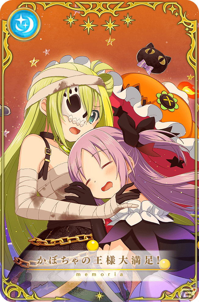 「マギレコ」にてイベント「ドリームハロウィンフェスタ ～アリナ先輩！いい子になるの！～」が実施！の画像5