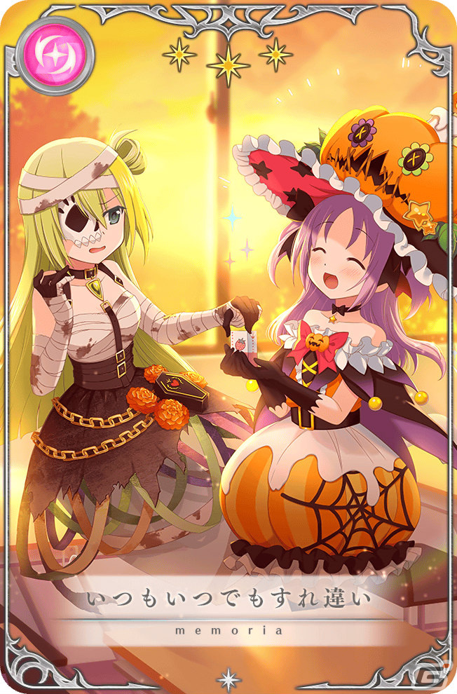 「マギレコ」にてイベント「ドリームハロウィンフェスタ ～アリナ先輩！いい子になるの！～」が実施！の画像6