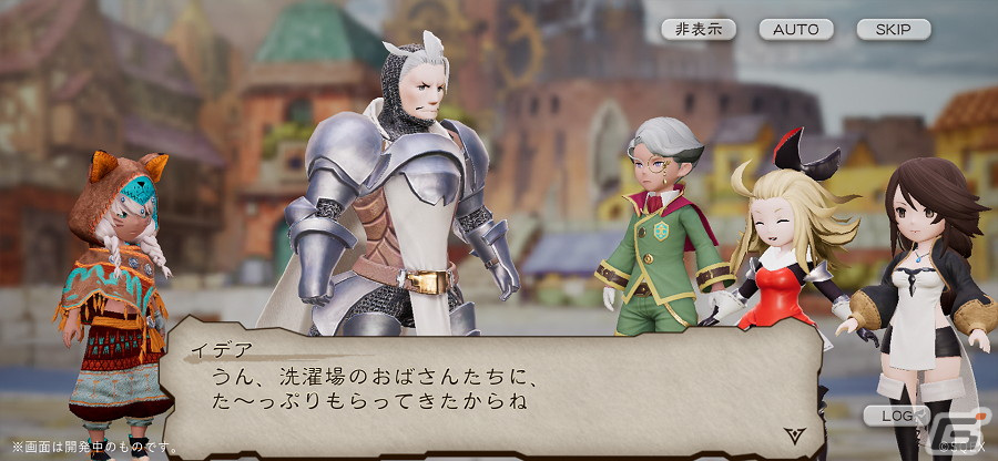 「ブレイブリーデフォルト ブリリアントライツ」にてシリーズ10周年記念キャンペーンが開始！アニエスのバニー衣装もの画像10