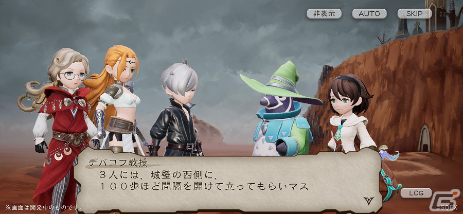 「ブレイブリーデフォルト ブリリアントライツ」にてシリーズ10周年記念キャンペーンが開始！アニエスのバニー衣装もの画像9