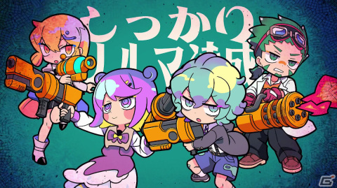 「グーニャモンスター」FAKE TYPE.ら4組のアーティストがコラボ！主題歌「GO ON YA WAY」のスペシャルMVが公開の画像1