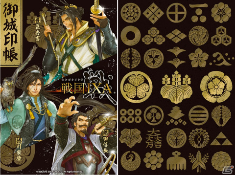 「戦国IXA」が「関ケ原合戦祭り2022」に参戦！オリジナル記念印のプレゼントやオリジナル御城印帳を販売の画像3
