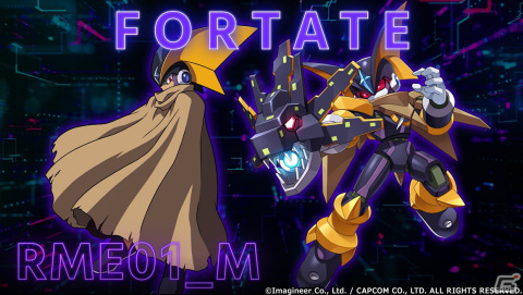 「メダロットS」にて「ロックマンエグゼ」とのコラボが10月13日より実施！ブルースやカーネルをモチーフにした機体が登場の画像3