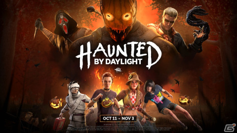 「Dead by Daylight」にてハロウィンイベント「Haunted by Daylight」が開催!最新のアーカイブ「学術書 13:悪意」も登場の画像1