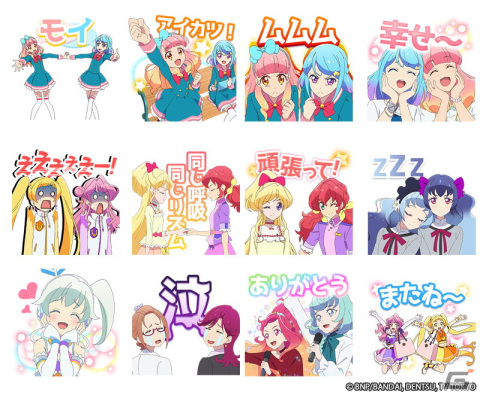 「アイカツフレンズ！」全76話の3週連続一挙放送がツイキャスにて10月15日より配信！の画像3