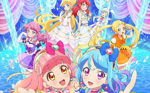 「アイカツフレンズ！」全76話の3週連続一挙放送がツイキャスにて10月15日より配信！