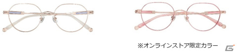メガネブランド「Zoff」と「星のカービィ」がコラボしたアイウェアコレクションが登場！先行予約スタートの画像4