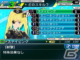 「DJMAX RESPECT」や「探偵 神宮寺三郎 プリズム・オブ・アイズ」などを対象とした「アークシステムワークス オータムセール2022」が開催！の画像10