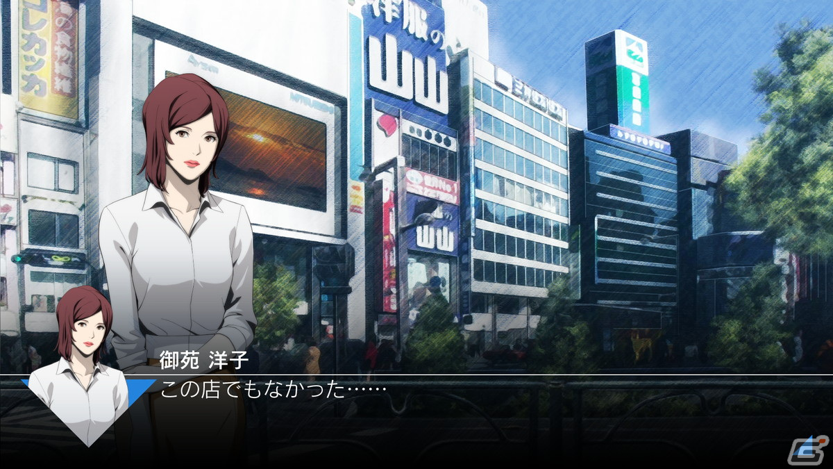 「DJMAX RESPECT」や「探偵 神宮寺三郎 プリズム・オブ・アイズ」などを対象とした「アークシステムワークス オータムセール2022」が開催！の画像6