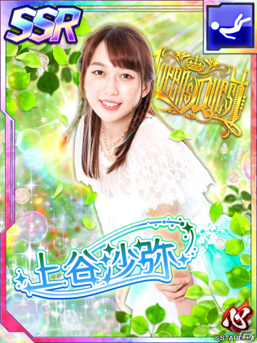 「新日本プロレスSTRONG SPIRITS」新SSRパートナー上谷沙弥選手＆ひめか選手が初登場となる限定ステップアップスカウトが開催！の画像3