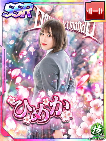 「新日本プロレスSTRONG SPIRITS」新SSRパートナー上谷沙弥選手＆ひめか選手が初登場となる限定ステップアップスカウトが開催！の画像4