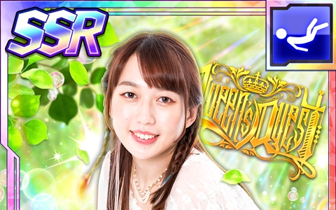 「新日本プロレスSTRONG SPIRITS」新SSRパートナー上谷沙弥選手＆ひめか選手が初登場となる限定ステップアップスカウトが開催！