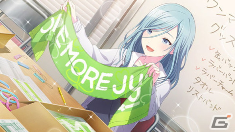 「プロセカ」ゲーム内イベント「拝啓、あの頃のわたしへ」が開催！花里みのり、桐谷遥、桃井愛莉が登場の「Dreams come true ガチャ」もの画像2