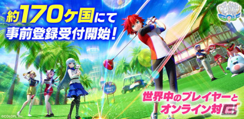 「白猫GOLF」全世界同時リリースに先駆け約170ヶ国での事前登録受付がスタート！の画像1
