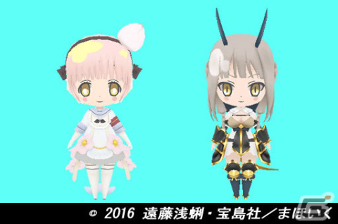 「マスター・オブ・エピック」で「魔法少女育成計画」との復刻コラボレーションが開催の画像3