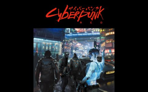 TRPG「サイバーパンクRED」が重版決定！入門ルールとシナリオのセット「イージー・モード」も無料公開に