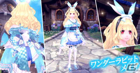 「幻想神域 -Another Fate-」幻神奇譚に新たなクエスト「星夢のミューズ編」が追加の画像6