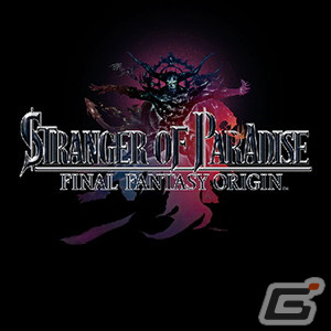 「スターオーシャン」シリーズが60％オフ！「スクウェア・エニックス セール」がニンテンドーeショップとPS Storeにて開催の画像11