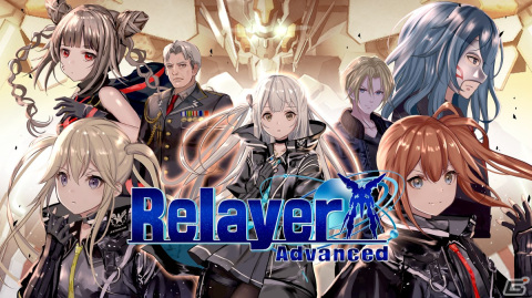 「Relayer」より遊びやすくなり新規要素も追加された「Relayer Advanced」がSteam/GOG向けに配信決定！の画像1