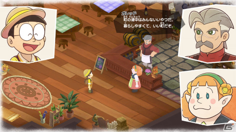 「ドラえもん のび太の牧場物語 大自然の王国とみんなの家」牧場生活に役立つお店や家の増築要素を紹介！の画像44