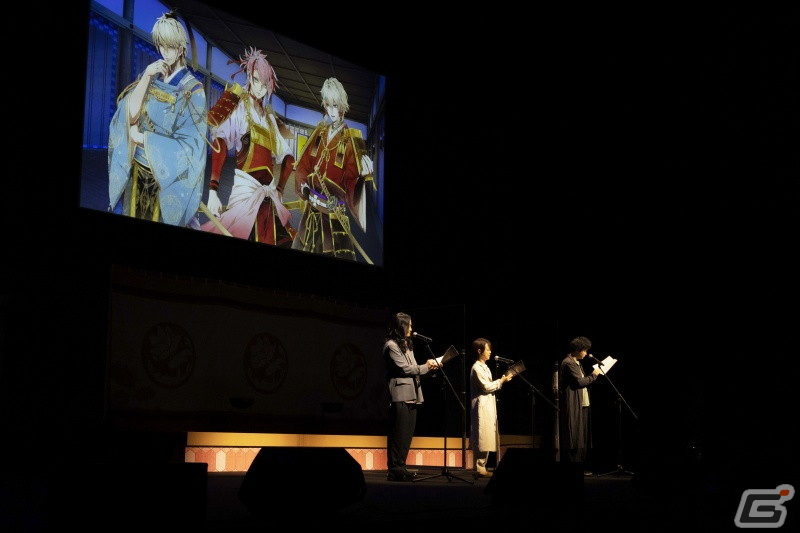 源平合戦の迫力を生の朗読で追体験――オトメイトドラマティックシアターvol.02「ビルシャナ戦姫 ～源平秋風の舞～」昼公演をレポートの画像7