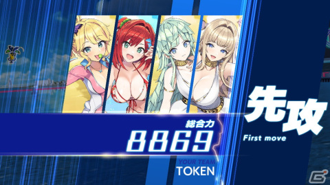 美少女たちによるジェットバトルを楽しもう！「ドルフィンウェーブ」先行プレイレポートの画像14