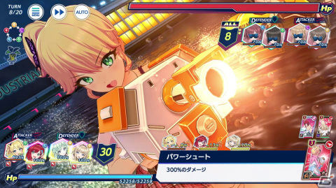美少女たちによるジェットバトルを楽しもう！「ドルフィンウェーブ」先行プレイレポートの画像17