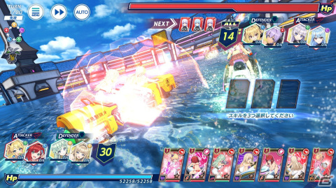 美少女たちによるジェットバトルを楽しもう！「ドルフィンウェーブ」先行プレイレポートの画像18