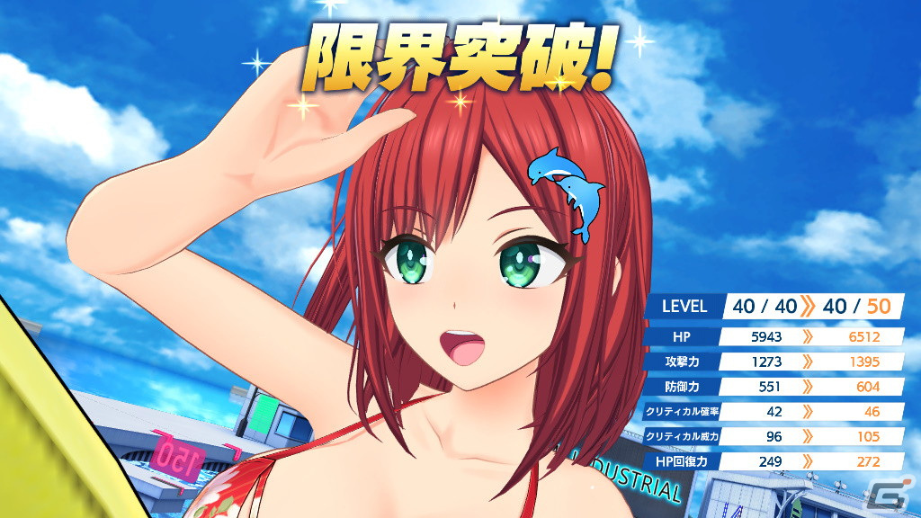 美少女たちによるジェットバトルを楽しもう！「ドルフィンウェーブ」先行プレイレポートの画像25