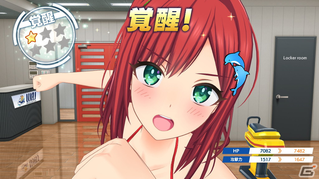 美少女たちによるジェットバトルを楽しもう！「ドルフィンウェーブ」先行プレイレポートの画像26