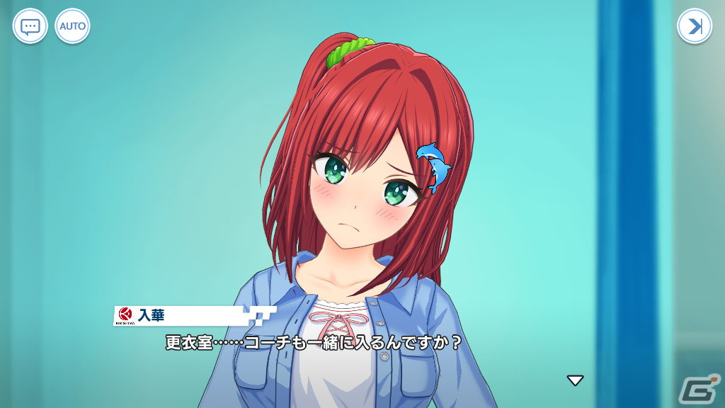 美少女たちによるジェットバトルを楽しもう！「ドルフィンウェーブ」先行プレイレポートの画像5