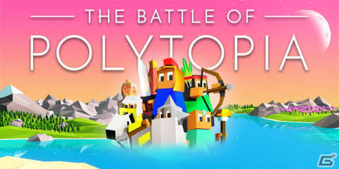 高い戦略性とシンプルなインターフェースが魅力のストラテジー「ポリトピア」のSwitch版が配信開始！の画像1