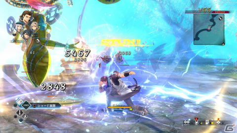 「英雄伝説 黎の軌跡II」無料アップデート 「御伽ヲ歪メシモノ～そして…」が配信！フィー、ジンがプレイアブルキャラとして追加の画像5