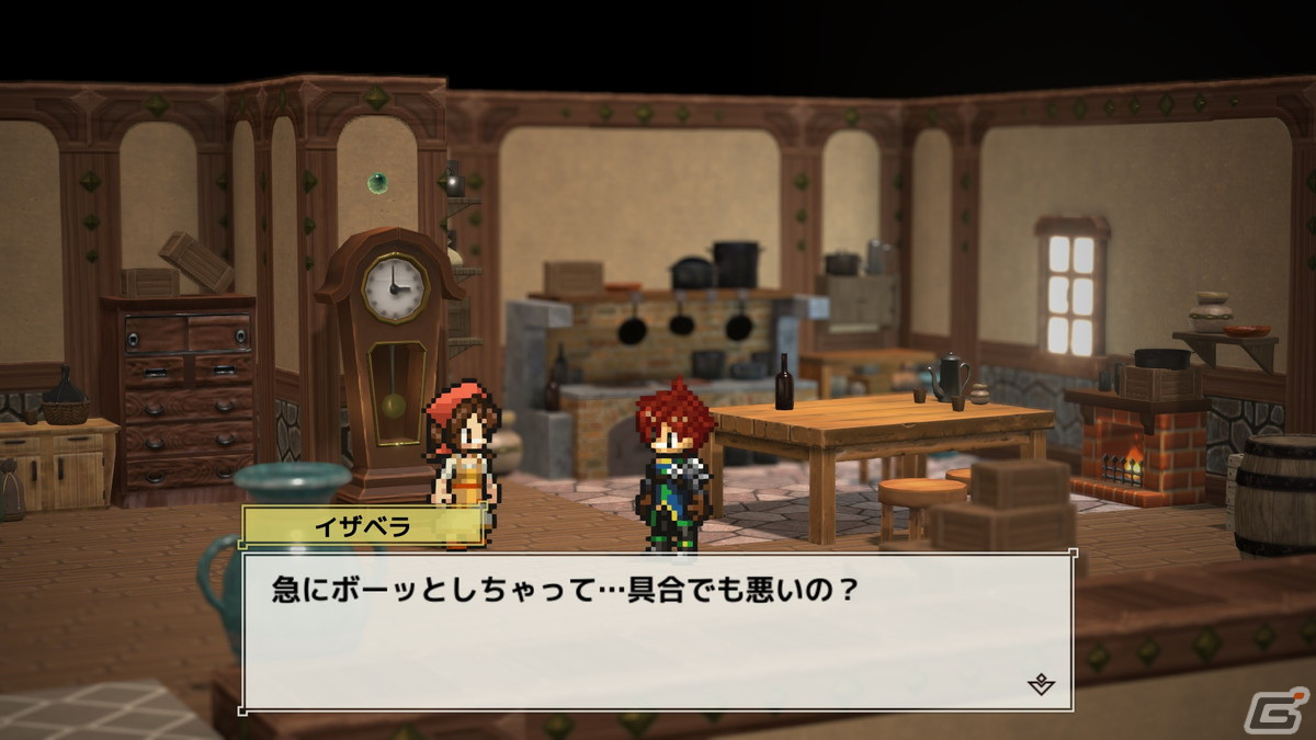 「RPG Developer Bakin」には遊びながらツールの概要を確認できるサンプルゲームが同梱！の画像2