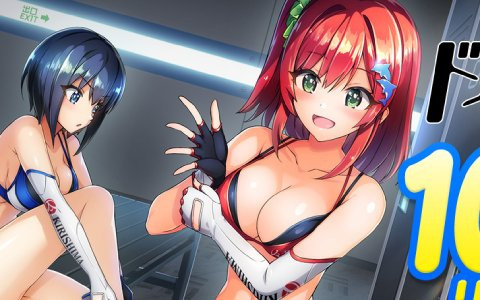 「ドルフィンウェーブ」のサービス開始日が10月20日に決定！ジェットバトルに挑む選手たちを描いたOPアニメーションもチェック