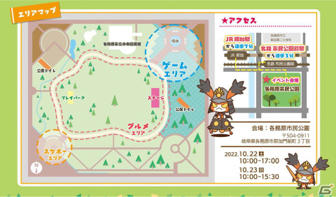 工画堂スタジオがぜんために出展！Switch版「トリスティア：リストア」の試遊やグッズ販売などを実施の画像4