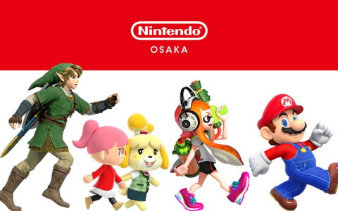 「Nintendo OSAKA」が11月11日に大丸梅田店にグランドオープン！抽選で2,000名を招待するプレオープンも予定