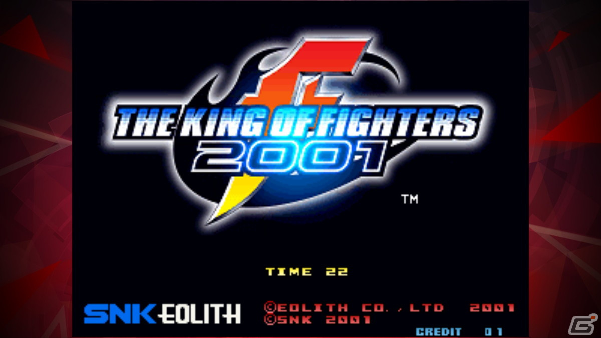iOS /Android版「アケアカNEOGEO」シリーズ第42弾「KOF 2001 アケアカNEOGEO」が配信開始！の画像1