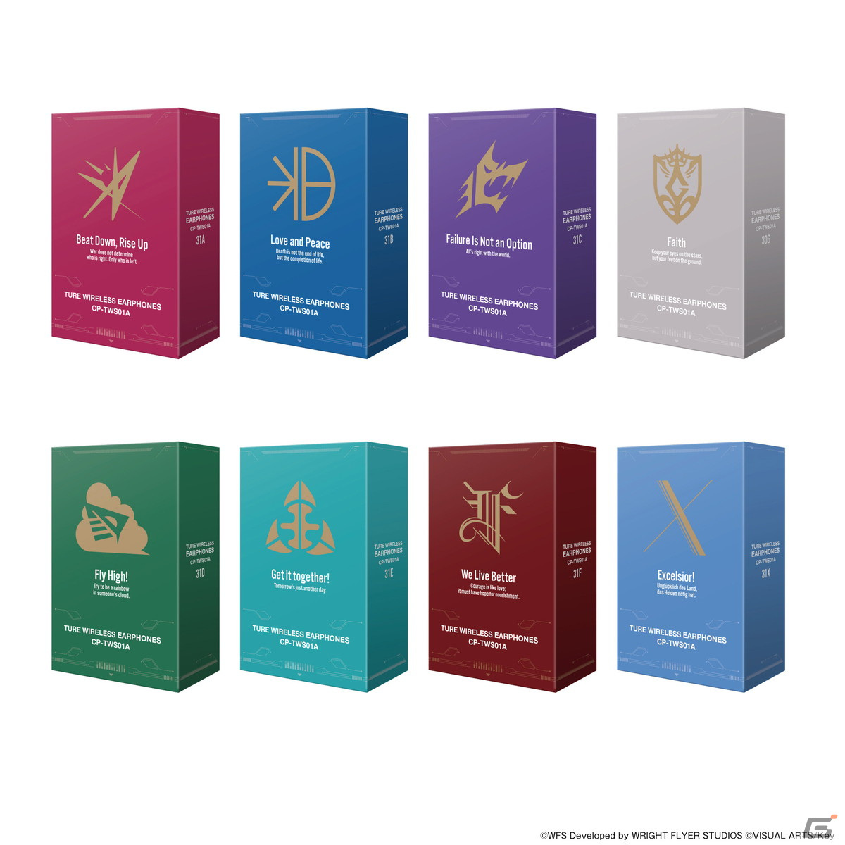 ヘブンバーンズレッド」セラフィムコードボイス入りワイヤレス