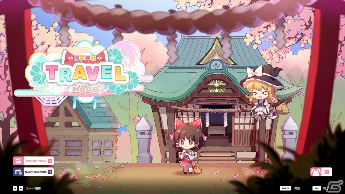 Sixtar Gate Startrail の追加dlc 東方プロジェクトパック 01 が10月14日に配信 オリジナルカスタムテーマも収録 Gamer