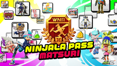 「ニンジャラ」でイベント「ニンジャラパス祭り」や「WNAレベルアップ祭り」が開催！大会WNAツアー「自来也カップ（ソロ）」もの画像1
