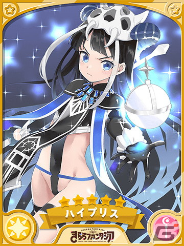 きららファンタジア」で「ぼっち・ざ・ろっく！」の参戦に合わせ