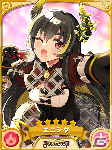 「きららファンタジア」で「ぼっち・ざ・ろっく！」の参戦に合わせたイベント「ぼっち・ざ・路上ライブツアー」がスタート！の画像18