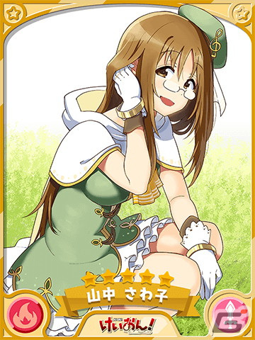 「きららファンタジア」で「ぼっち・ざ・ろっく！」の参戦に合わせたイベント「ぼっち・ざ・路上ライブツアー」がスタート！の画像7