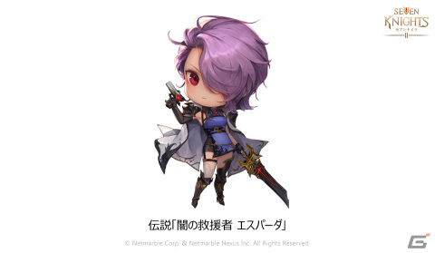 「セブンナイツ2」伝説＋英雄「自律型魔道兵器 ボルトZ」（CV.小島英樹）など新規英雄3体が参戦！新たに外伝シナリオや宝石システムも実装の画像4