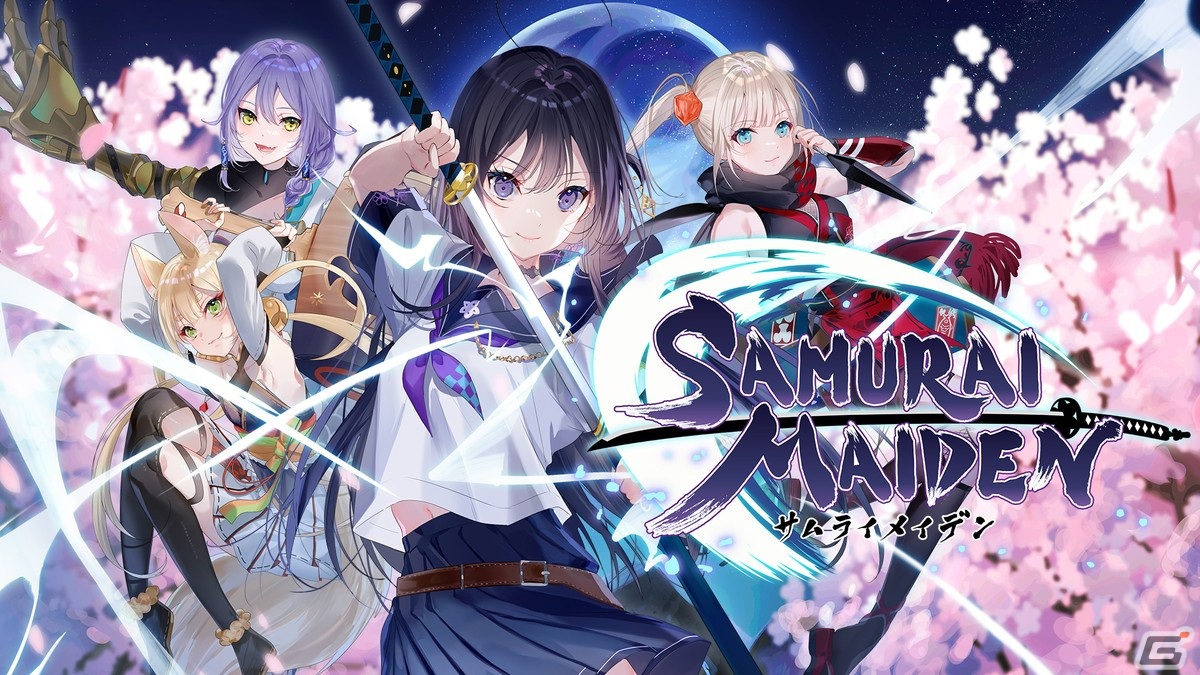 「SAMURAI MAIDEN –サムライメイデン-」主題歌「DIVINE TUNING」とともに登場キャラなどを紹介するOPムービーが公開！の画像1