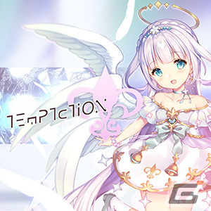 「CHUNITHM SUN」が稼働開始！「ミックスナッツ」や「神っぽいな」などの新曲が追加の画像16