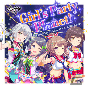 「CHUNITHM SUN」が稼働開始！「ミックスナッツ」や「神っぽいな」などの新曲が追加の画像39