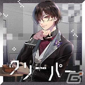 「CHUNITHM SUN」が稼働開始！「ミックスナッツ」や「神っぽいな」などの新曲が追加の画像44