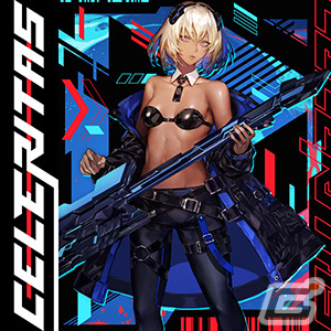 「CHUNITHM SUN」が稼働開始！「ミックスナッツ」や「神っぽいな」などの新曲が追加の画像48